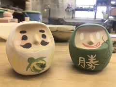 asã[[Ƃ傤ւ̓eʐ^1