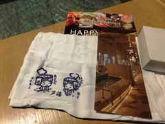 ���ڂ炳��̂���牷��u�����v�ւ̓��e�ʐ^1