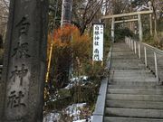 DAMAZ����̔����_�Ђ̓��e�ʐ^1