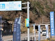 Ƃ񂳂̓{ŌÂ̐Δق̓eʐ^3