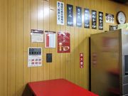 񂳂̉Fs{݂݂E{X̓eʐ^3