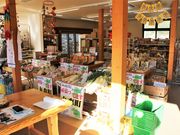 Ƃ񂳂̂Ȃ̉w₵܂̓eʐ^3