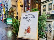 ߂̂̂肠؂ނ؂̓eʐ^2