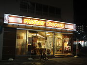 ̃~X^[h[icswOVbv̓eʐ^1