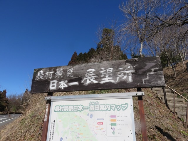 �i�F_���̏h�Ƃ݂�