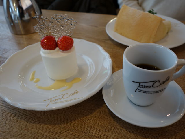 V[gP[LƃR[q[_TARO@CAFE