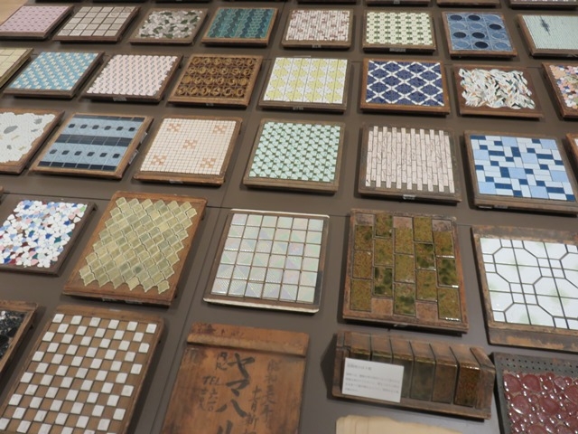 �W��_�������s���U�C�N�^�C���~���[�W�A��