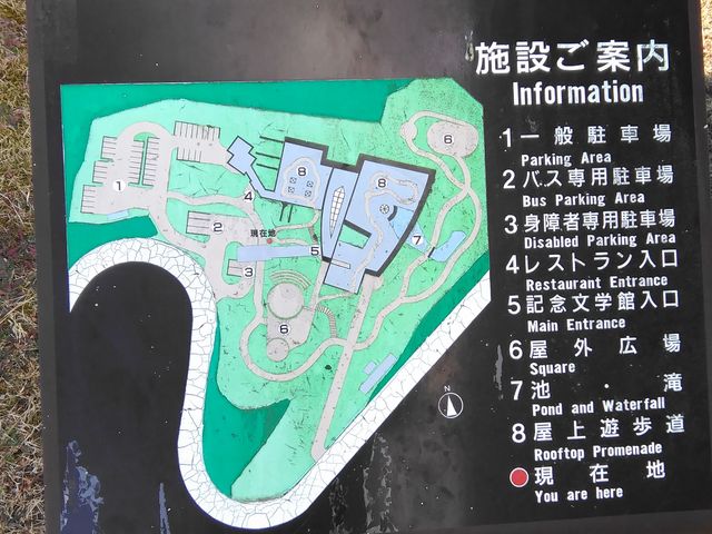 q댯̂킫sSLOwق̓eʐ^3