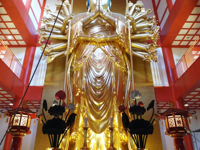 �I�O�䎛