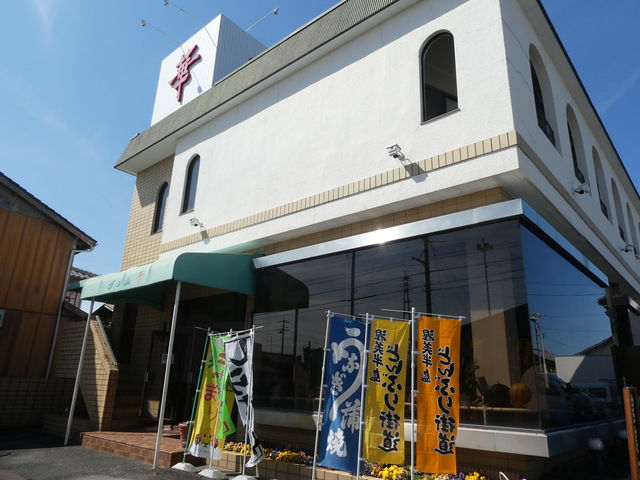 �X�̊O��_�O������