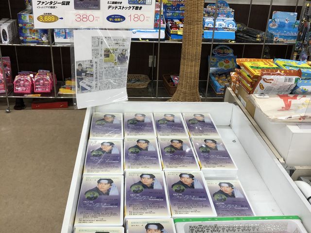 ���X_�|���t�@���^�W�[��