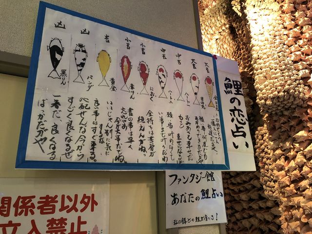 �a���ǂ̋����H�ׂ����Ő肢���o���܂�_�|���t�@���^�W�[��