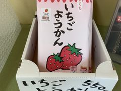 񂳂joumonfarmi傤ӂ[ށjւ̓eʐ^1