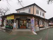 ÏʎВc@lҒό̓eʐ^1