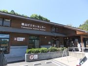 ݂񂳂̉RrW^[Z^[̓eʐ^1