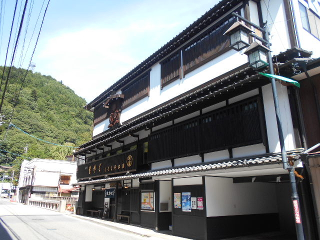 ����܂�{�X_��ł����΁@����܂�{�X