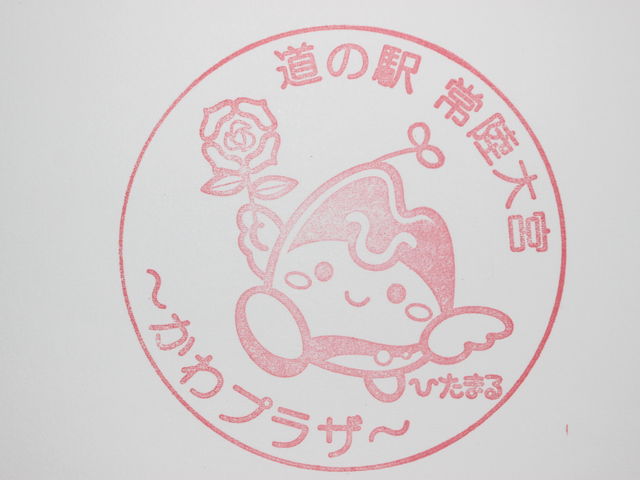 �X�^���v_���̉w �헤��{ ����v���U