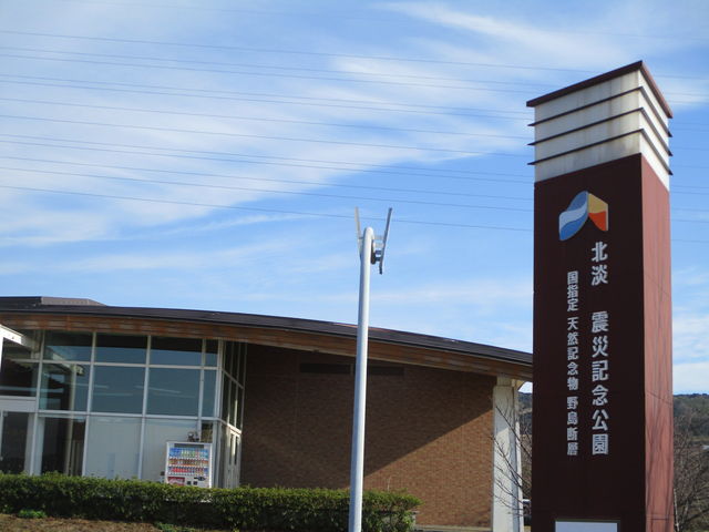 �{�݊O��_�k�W�k�ЋL�O�����@�쓇�f�w�ۑ���