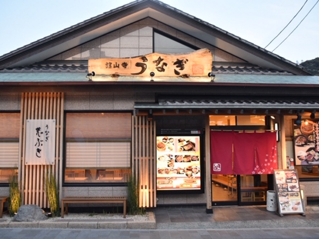 HɂĂ킩₷B_Ȃ̓X  uԂ