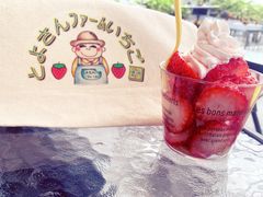 ȂȂ̂Ƃ悳t@[ւ̓eʐ^1