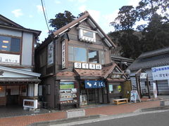 �g�V���[����̐[�����΂ւ̓��e�ʐ^1