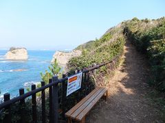 番所山公園の口コミ一覧 じゃらんnet