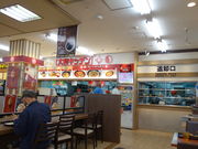 Ђ낳̍ŃT[rXGA@̓eʐ^1