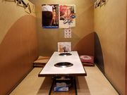 񂳂񂳂̏ēCwOX̓eʐ^3