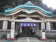 gV[̂܂񂾂瓒̓eʐ^1