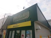 K-NAKÂ[ˉ ooWj[̓eʐ^1