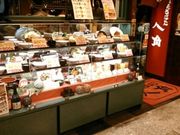 ̘QԂ΂ p A[AX̓eʐ^1