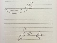 񂳂̔E҂̗@Ōւ̓eʐ^1