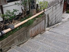 肻񂳂̎ONւ̓eʐ^1