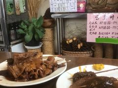 静岡駅周辺のお好み焼き 鉄板焼 もんじゃランキングtop10 じゃらんnet