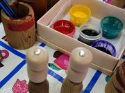 maaaya19̈ɓH[@H|ق̓eʐ^3