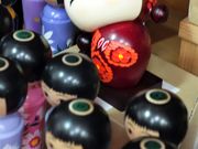 maaaya19̈ɓH[@H|ق̓eʐ^4