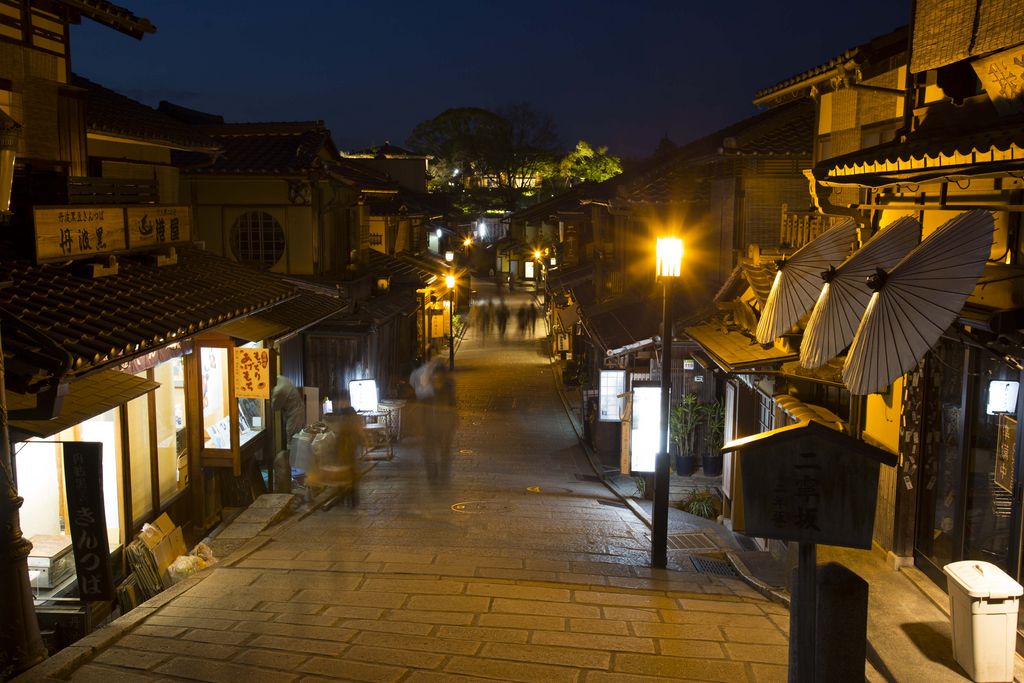 七条駅周辺の居酒屋ランキングtop10 じゃらんnet