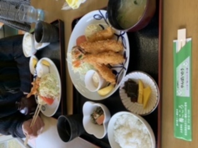 Cƃ`̃Zbgł_s|̋ t̓ zesG~i[X