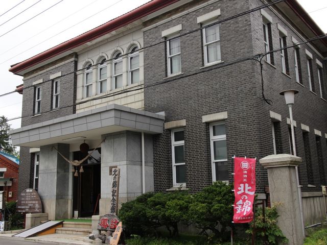 �L�O��_�k�̋ыL�O��