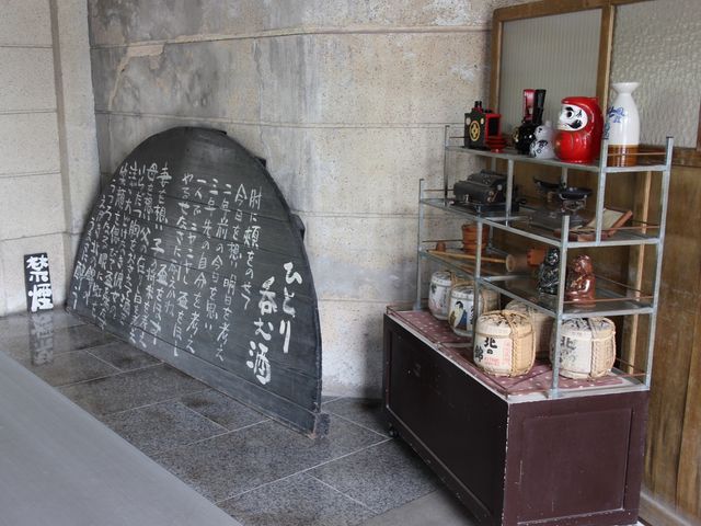 �𑢂̗��j�P_�k�̋ыL�O��