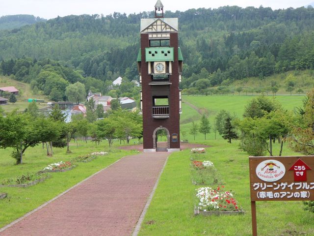 �뉀_�J�i�f�B�A�����[���h