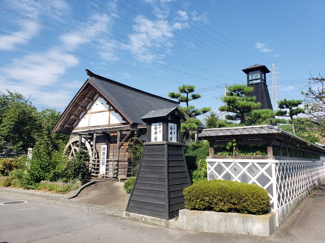 u₩ȉĂ̋ɉf锒hB
YفAgCAHAiB̉Hx߂ɐ_̉w  hӂ邳ƕY