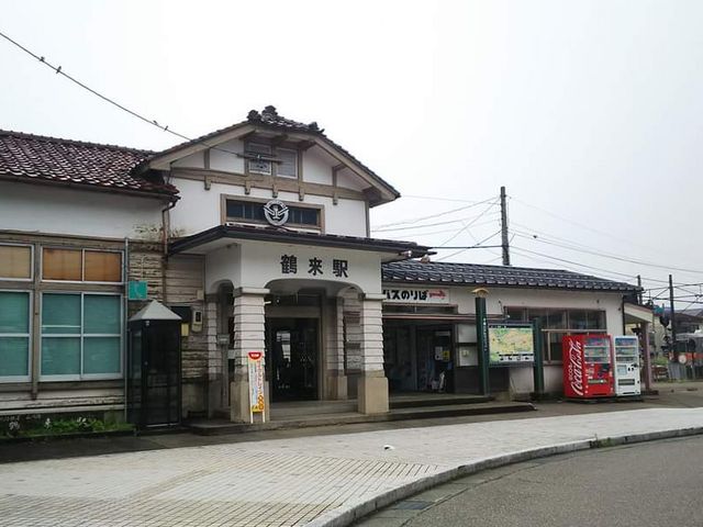 �ߗ��w_���R�����_�Ёi�ΐ쌧���R�s�j