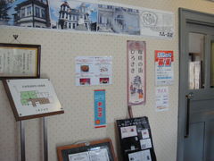 񂳂̋`mOltقւ̓eʐ^2