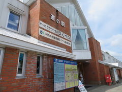 道の駅 オーロラタウン93りくべつ 陸別町観光・物産館のクチコミ一覧