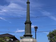 Yanwenli����̑劁�����q�L�O��̓��e�ʐ^1