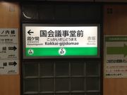 Ё[񂳂̓gc cOw̓eʐ^1