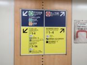 Ё[񂳂̓gc cOw̓eʐ^2