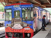 yosshy̓̉w I[^EXR肭ׂ ʒόEYق̓eʐ^2