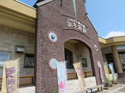 yosshŷՂƃJtFw̓eʐ^1